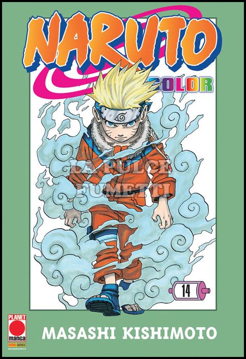 NARUTO COLOR #    14